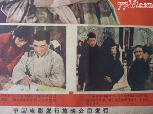 凯特琳医学院学士证书